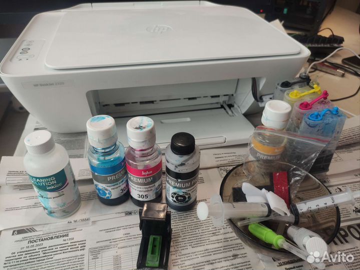 Мфу струйное HP DeskJet 2320