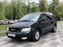 Chrysler Grand Voyager 3.3 AT, 2001, 270 000 км, с пробегом, цена 1 288 000 руб.