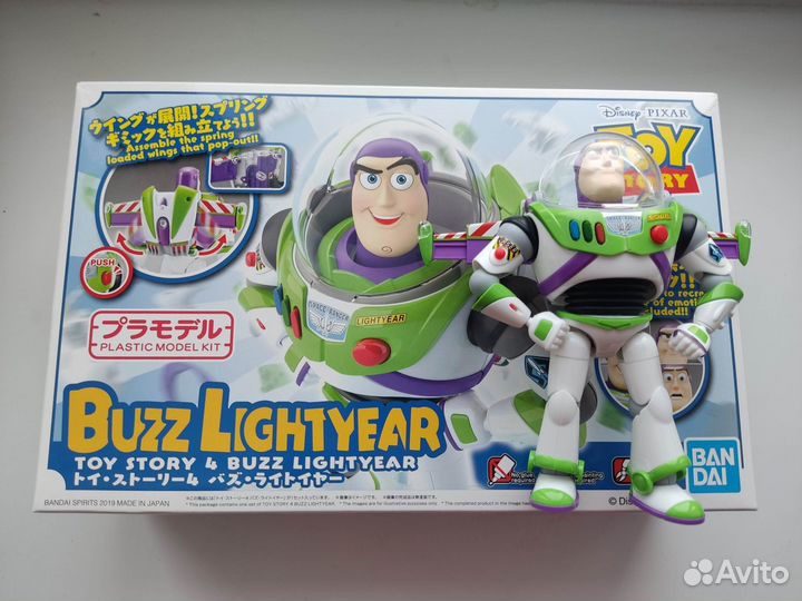 Buzz lightyear Bandai model kit