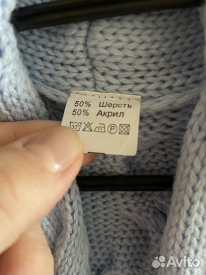 Кардиган для девочки 104-110