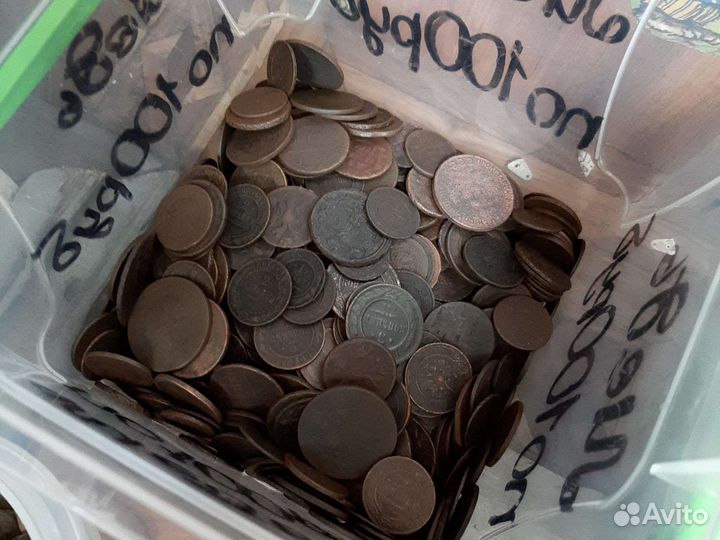 Оценка и выкуп предметов старины