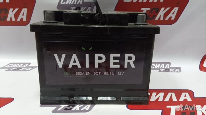 Аккумулятор Vaiper на LADA Kalina 65ач(сам)