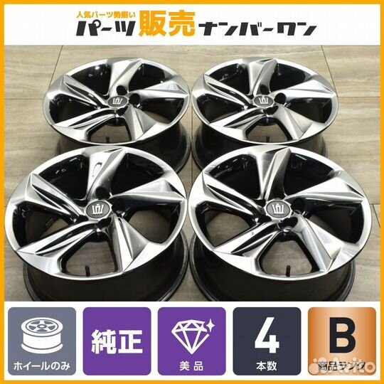 R 18 Диски Оригинал Toyota Crown RS 220 (8j + 45)