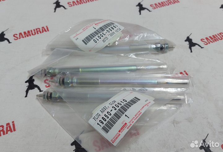 Свеча накала toyota 1985030010