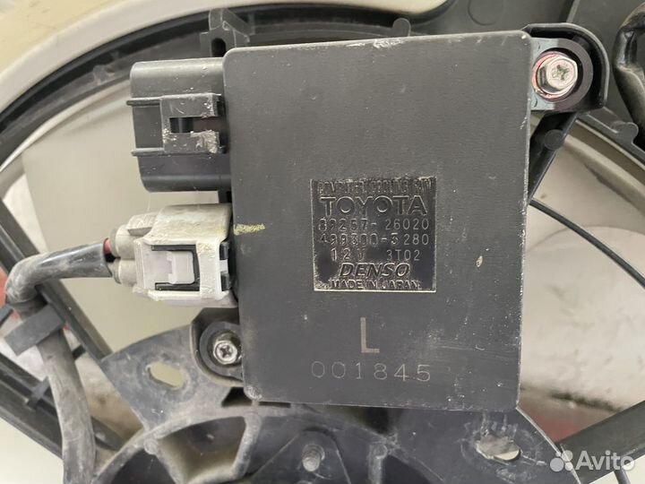 Диффузор радиатора lexus rx350, rx450