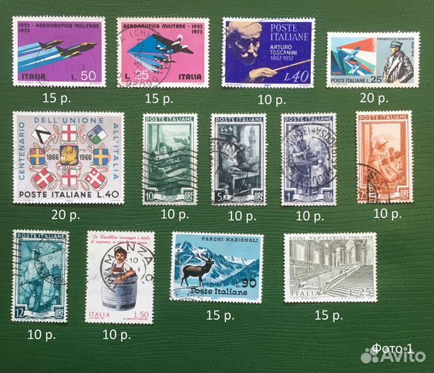 Марки Италии