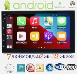 Автомагнитола pioneer AHD-1707-7 android купить в Благовещенске с ...