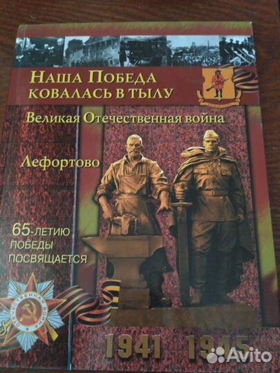 Издание книг