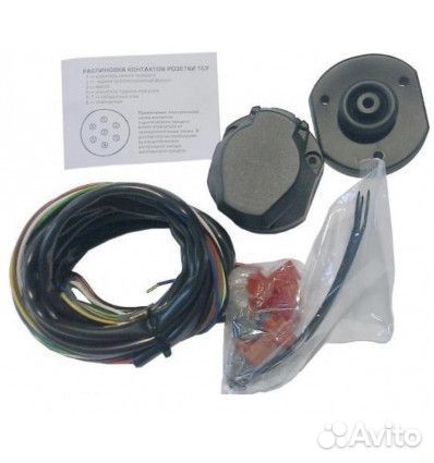 Электрика для фаркопа Bosal BAF 0180