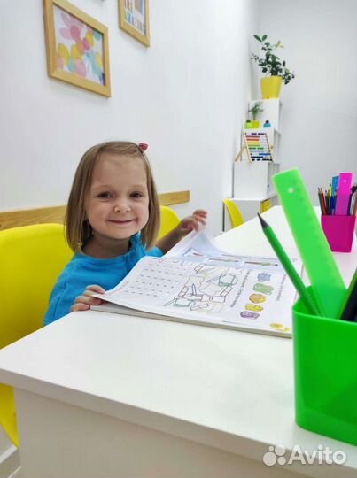 Английский язык для детей / репетитор