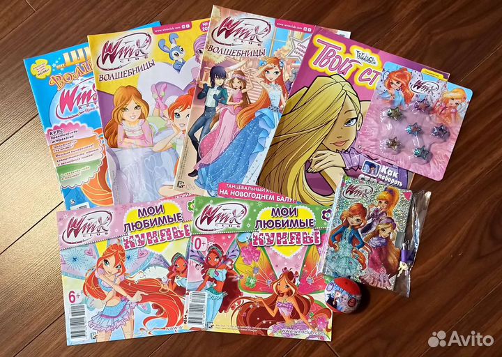 Набор для девочек 2