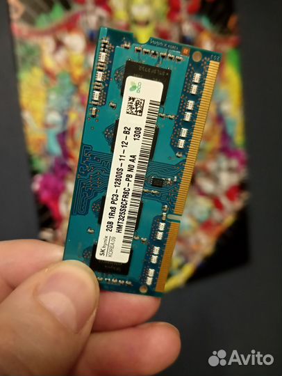Оперативная память для ноутбука ddr 2,ddr3