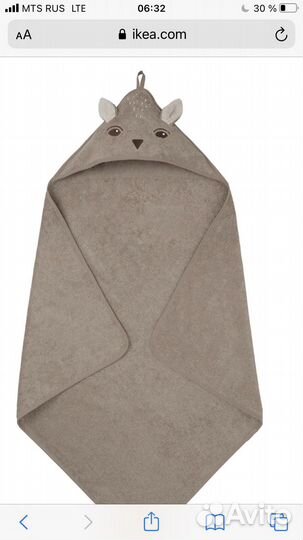 Детское полотенце H&M, IKEA икеа