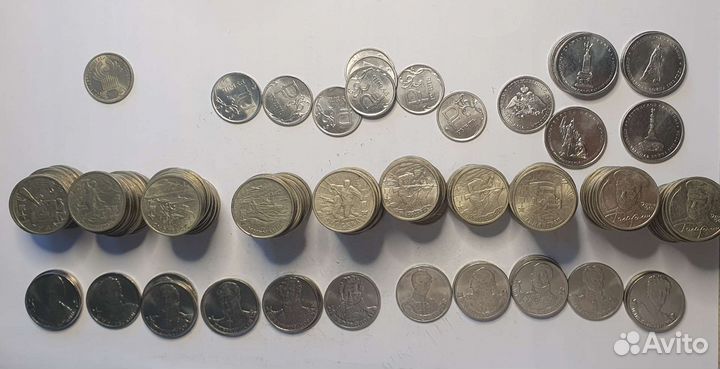 Юбилейные монеты