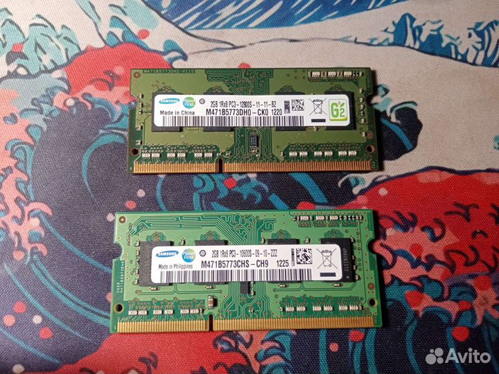Оперативная память Samsung DDR3 1333 SO-dimm 2Gb