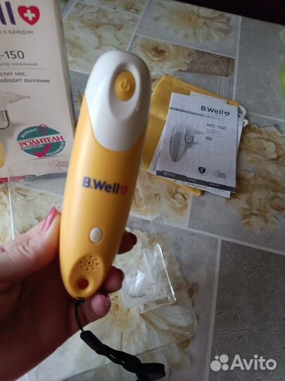 Назальный аспиратор B.Well wс-150