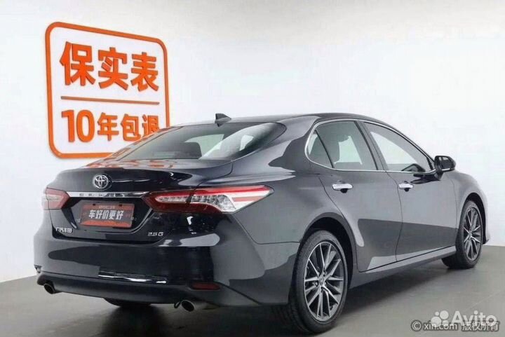 Доставка авто