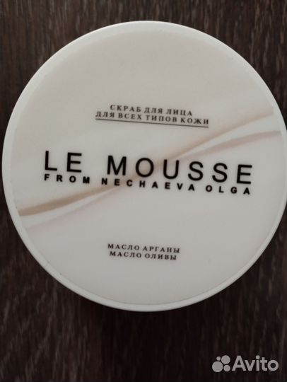 Le mousse скраб для лица