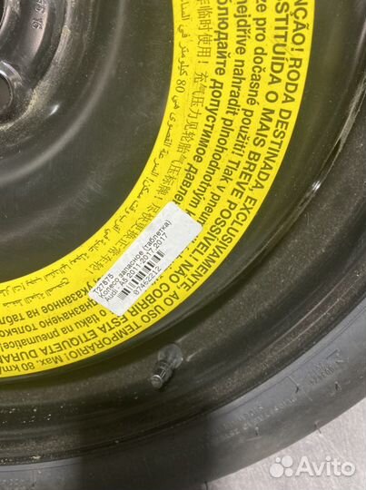 Докатка R19 Audi A5 BMW G30 Mercedes W222