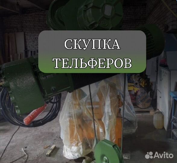 Лебёдки лшв-01/14