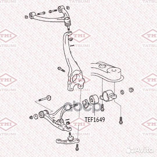 Сайлентблок переднего нижнего рычага задний TEF
