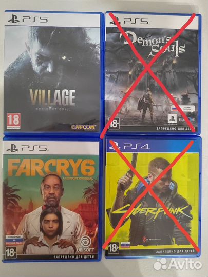 Игра для приставки ps4/5