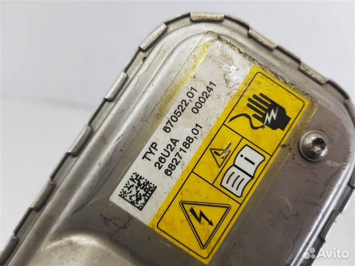 Подогреватель охлаждающей жидкости (антифриза) BM