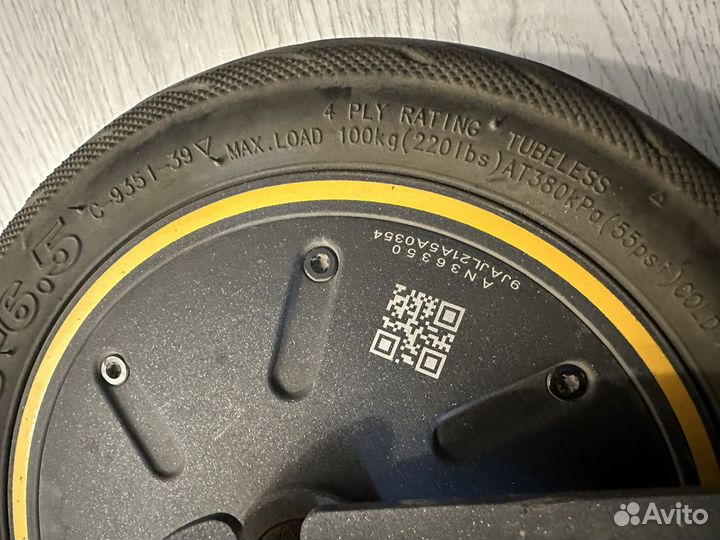 Электросамокат Ninebot kickscooter max g30p black