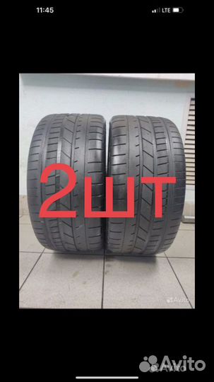 Michelin Pilot Super Sport 265/35 R19