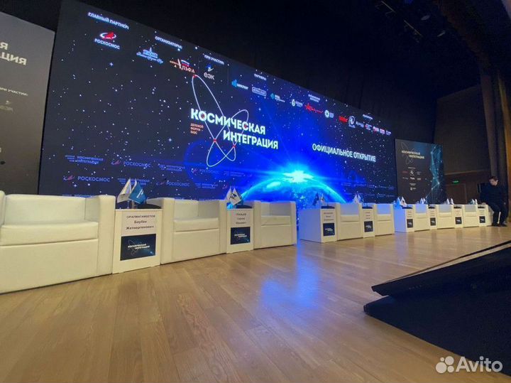 Светодиодный экран уличный / Экран для сцены