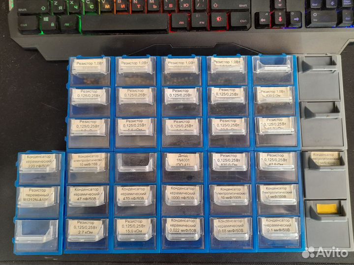 Конденсаторы, Резисторы, Диоды и другое