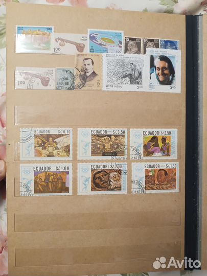 Почтовые марки