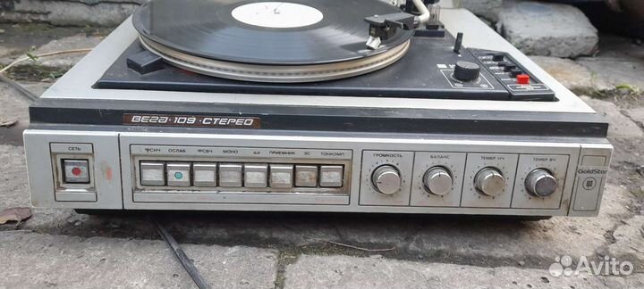 Виниловый проигрыватель Вега 109 Стерео СССР