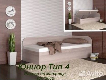 Детская кровать Юниор 4