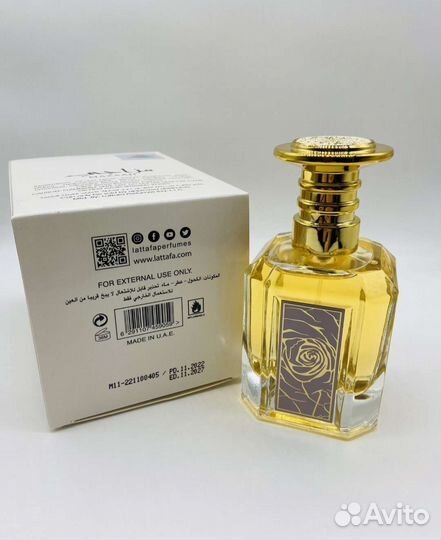 Mazaaji Lattafa -100 мл Оригинал