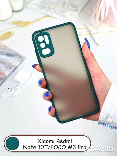 Чехол бампер для Redmi Note 10T / Poco M3 Pro