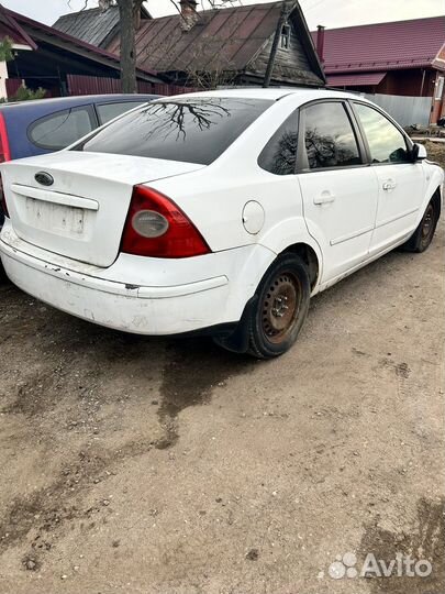 Авто целиком на запчасти