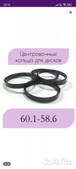 R16 Matador MP 47 Hectorra 3 195/55, PCD 4x100 DIA 60.1