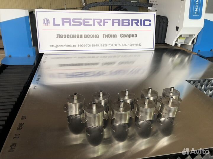 Лазерная резка, гибка, сварка