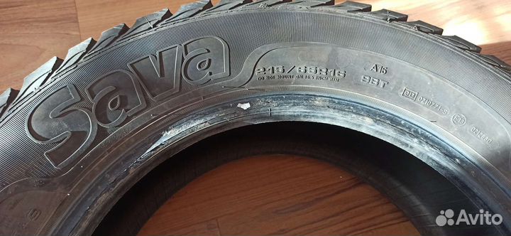 Зимняя резина