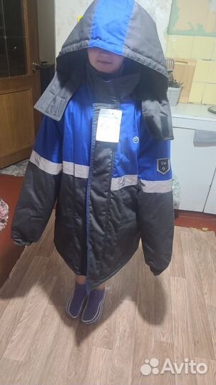 Спецодежда рабочая одежда зимняя