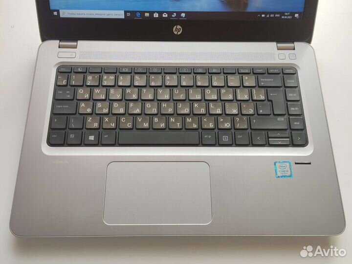 Ноутбук HP Intel Core i3-7100U/SSd256Gb/8Gb