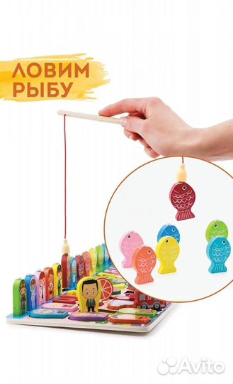 Развивающий сортер для малыша