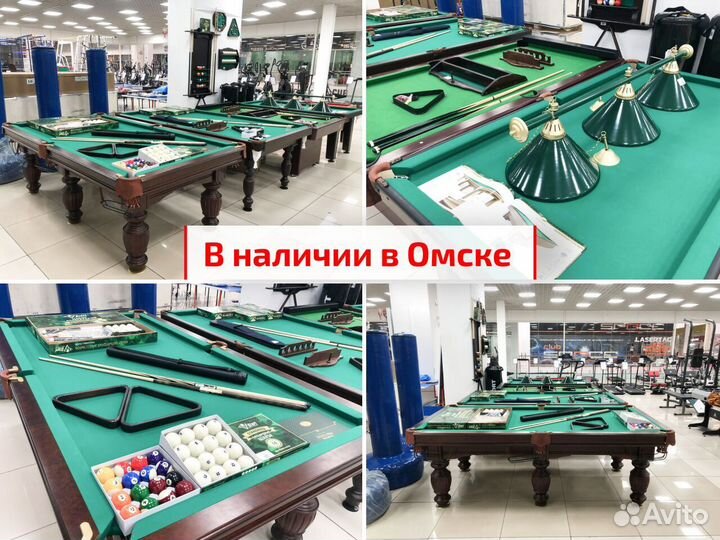 Инверсионный стол для позвоночника (ТЦ Континент)