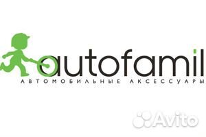 Autofamily nlfan0466E11 Брызговики задние подходят