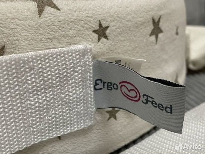 Подушка для кормления ergofeed
