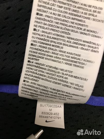 Nike Спортивная куртка мембрана размер М