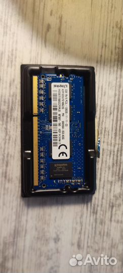 Оперативная память Kingston 2Gb