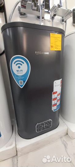 Бойлер водонагреватель электрич. накопитель 50 л