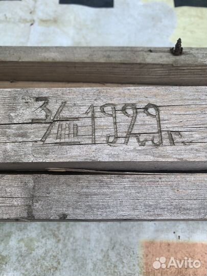 Ножки для стола бу